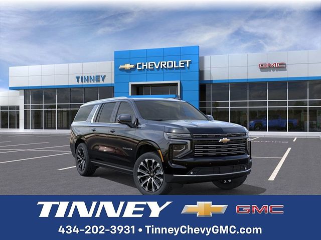 2026 Chevrolet Suburban Shield High Country