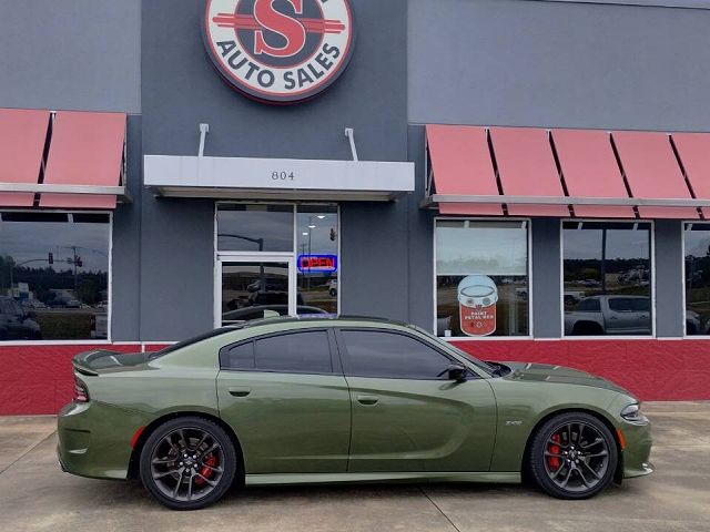 2023 Dodge Charger R/T