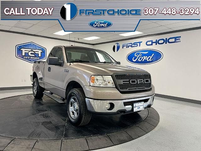 2006 Ford F-150 