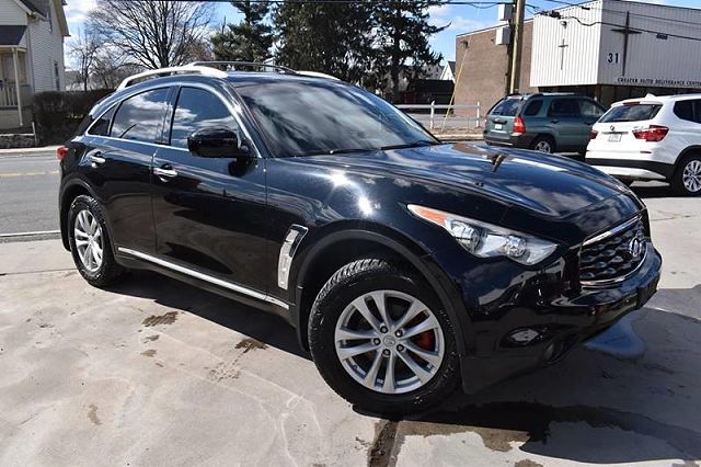 2017 Infiniti QX70  