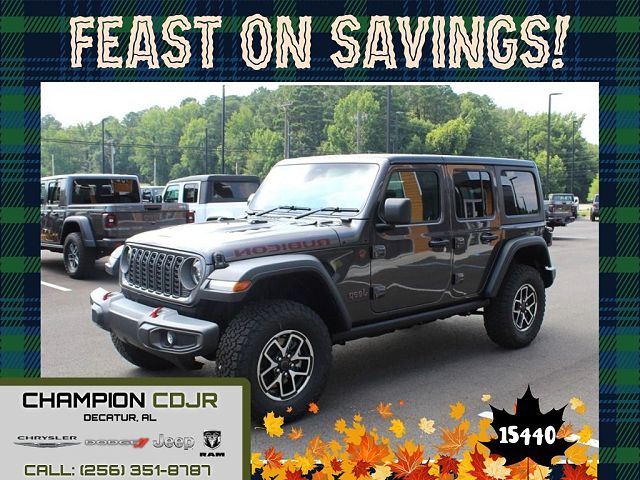 2025 Jeep Wrangler Rubicon