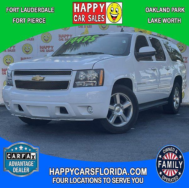 2012 Chevrolet Suburban 1500 LT 