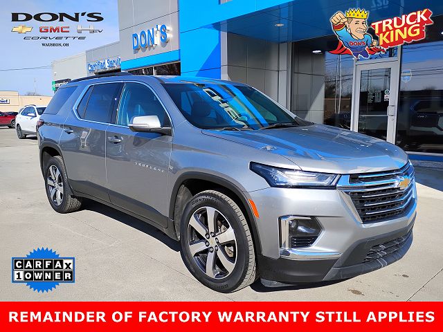 2023 Chevrolet Traverse LT Leather