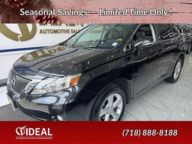 2012 Lexus RX 350 Base