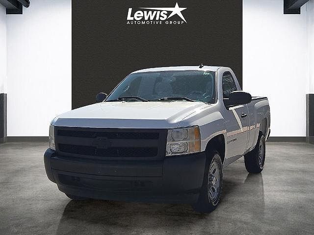 2008 Chevrolet Silverado 1500 Work Truck