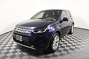 2022 Land Rover Discovery Sport