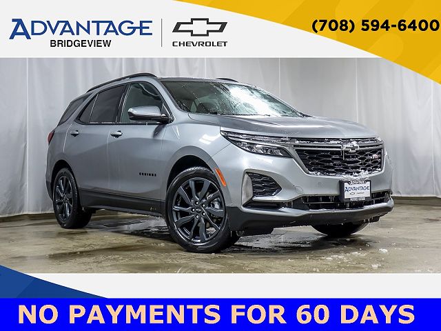 2023 Chevrolet Equinox RS