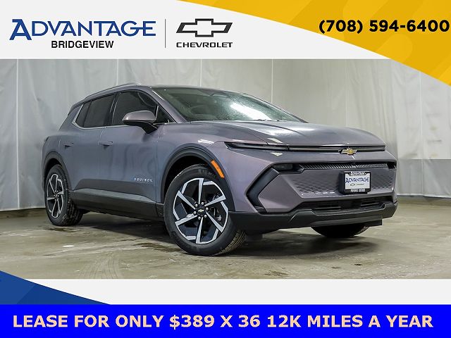 2026 Chevrolet Equinox EV LT 2