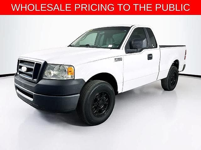 2008 Ford F-150 