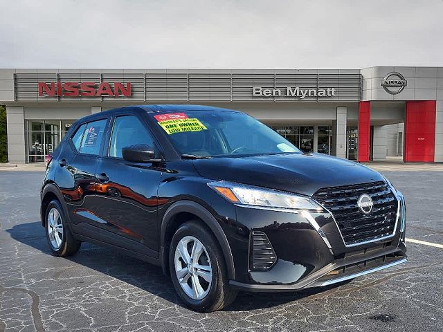 2023 Nissan Kicks S 