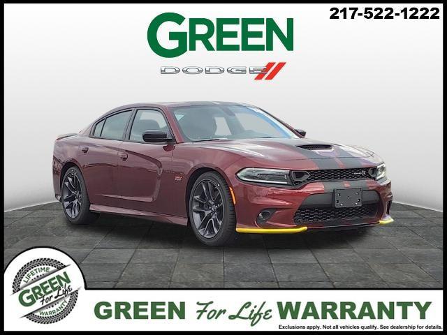 2023 Dodge Charger Springfield IL