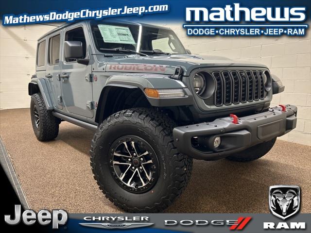 2024 Jeep Wrangler Marion OH