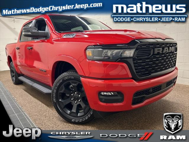 2025 Ram 1500 Marion OH