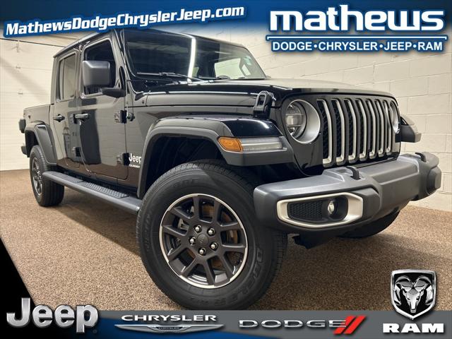 2020 Jeep Gladiator Marion OH