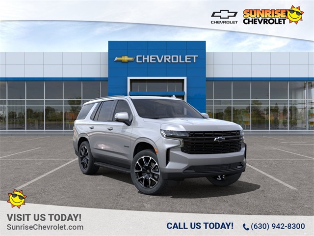 2024 Chevrolet Tahoe Glendale Heights IL