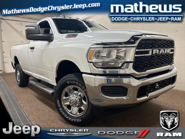 2024 Ram 2500 Marion OH